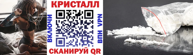 АМФ Premium  blacksprut маркетплейс  Куровское  купить наркоту 
