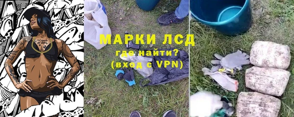 гашишное масло Абдулино