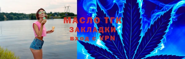 ALPHA-PVP Алексеевка