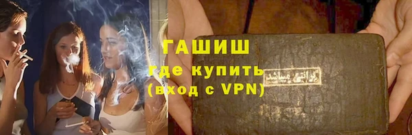 соль ск Алзамай