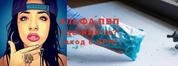 соль ск Алзамай