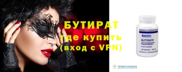 jwh Заполярный