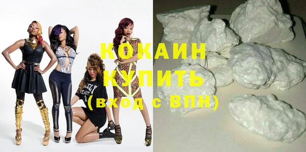 эйфоретик Зарайск