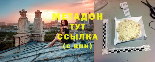 ALPHA-PVP Алексеевка