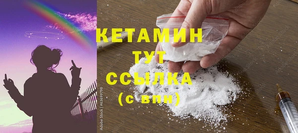 гашишное масло Абдулино