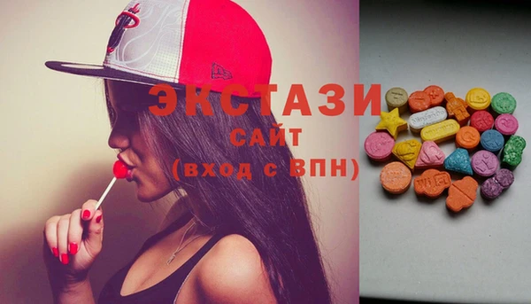 прущая мука Заречный
